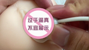 图片[12]-一定要耐心的看完，能解答你肯多问题-懂杯姬 - 专业透明的飞机杯动漫名器测评与品牌推荐