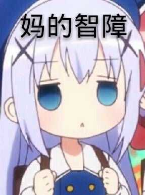 图片[5]-飞机杯的使用方法与注意事项-懂杯姬 - 专业透明的飞机杯动漫名器测评与品牌推荐