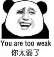 图片[5]-新手必须知道的六大飞机杯知识-懂杯姬 - 专业透明的飞机杯动漫名器测评与品牌推荐