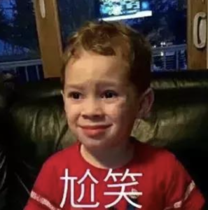 图片[4]-如何科学优雅地扔掉一个「充气娃娃」？-懂杯姬 - 专业透明的飞机杯动漫名器测评与品牌推荐