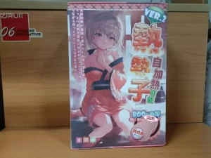 图片[2]-通道刺激，适合进阶-YUU热热子二代名器飞机杯测评-懂杯姬 - 专业透明的飞机杯动漫名器测评与品牌推荐