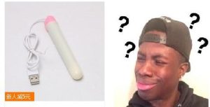 图片[3]-选飞机杯之前的那点事-懂杯姬 - 专业透明的飞机杯动漫名器测评与品牌推荐