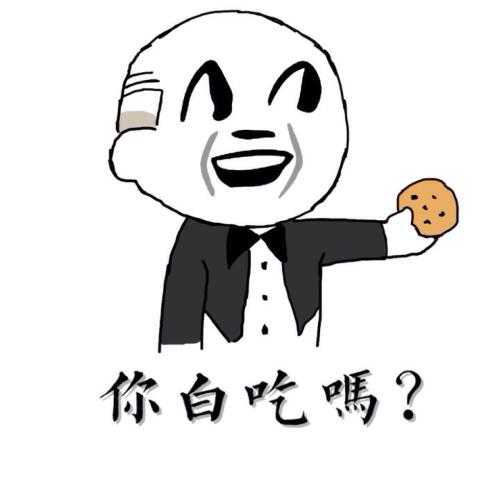 图片[2]-飞机杯对早泄有帮助吗？-懂杯姬 - 专业透明的飞机杯动漫名器测评与品牌推荐