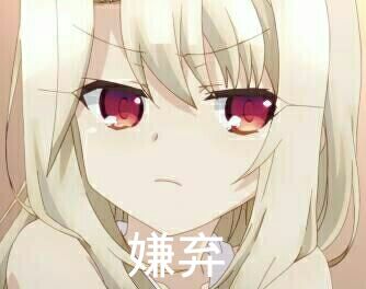 图片[2]-飞机杯的使用方法与注意事项-懂杯姬 - 专业透明的飞机杯动漫名器测评与品牌推荐