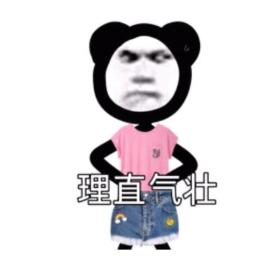 图片[2]-飞机杯的材质有多少种？-懂杯姬 - 专业透明的飞机杯动漫名器测评与品牌推荐