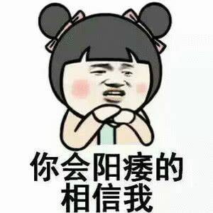 图片[2]-飞机杯这些好处，你知道吗？-懂杯姬 - 专业透明的飞机杯动漫名器测评与品牌推荐