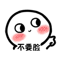 图片[3]-飞机杯内部和实际情况的内部真的能有1:1的效果吗？-懂杯姬 - 专业透明的飞机杯动漫名器测评与品牌推荐