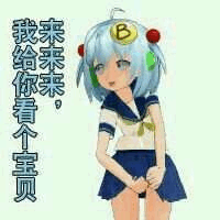 图片[2]-萌新不迷茫 – 十年老湿机介绍飞机杯-懂杯姬 - 专业透明的飞机杯动漫名器测评与品牌推荐