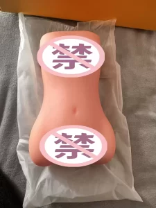 图片[6]-真实与刺激兼具的虎牙杯-YUU虎牙妹妹二代加热版飞机杯名器测评-懂杯姬 - 专业透明的飞机杯动漫名器测评与品牌推荐