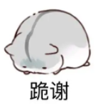 图片[2]-什么是飞机杯？飞机杯总结经验分享科普-懂杯姬 - 专业透明的飞机杯动漫名器测评与品牌推荐