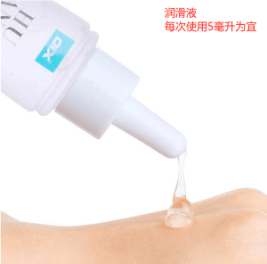 图片[10]-什么是飞机杯？如何挑选？如何安全使用？如何延时？ | 超强新手向总结-懂杯姬 - 专业透明的飞机杯动漫名器测评与品牌推荐