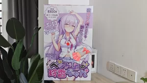 图片[4]-半身名器+等身床单黄金组合的沉浸式体验-YUU床上玲香半身倒模测评-懂杯姬 - 专业透明的飞机杯动漫名器测评与品牌推荐