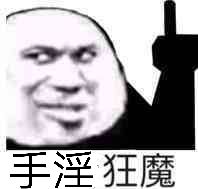 图片[2]-一定要耐心的看完，能解答你肯多问题-懂杯姬 - 专业透明的飞机杯动漫名器测评与品牌推荐