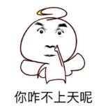 图片[4]-选飞机杯之前的那点事-懂杯姬 - 专业透明的飞机杯动漫名器测评与品牌推荐