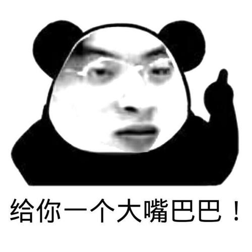 图片[3]-飞机杯对早泄有帮助吗？-懂杯姬 - 专业透明的飞机杯动漫名器测评与品牌推荐