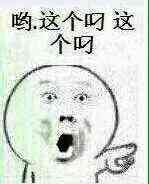 图片[3]-飞机杯的材质有多少种？-懂杯姬 - 专业透明的飞机杯动漫名器测评与品牌推荐