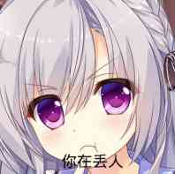 图片[3]-新手必须知道的六大飞机杯知识-懂杯姬 - 专业透明的飞机杯动漫名器测评与品牌推荐