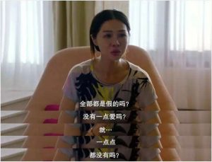 图片[9]-如何科学优雅地扔掉一个「充气娃娃」？-懂杯姬 - 专业透明的飞机杯动漫名器测评与品牌推荐