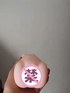 图片[9]-真实与刺激兼具的虎牙杯-YUU虎牙妹妹二代加热版飞机杯名器测评-懂杯姬 - 专业透明的飞机杯动漫名器测评与品牌推荐