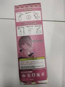 图片[3]-通道刺激，适合进阶-YUU热热子二代名器飞机杯测评-懂杯姬 - 专业透明的飞机杯动漫名器测评与品牌推荐