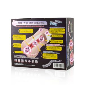 图片[4]-HOTFUN颠倒幻想|哥~哥~进来了！还想着出去吗？-懂杯姬 - 专业透明的飞机杯动漫名器测评与品牌推荐