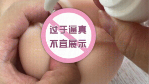 图片[11]-一定要耐心的看完，能解答你肯多问题-懂杯姬 - 专业透明的飞机杯动漫名器测评与品牌推荐