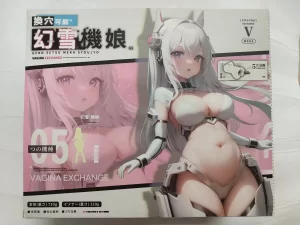 图片[4]-颠覆性的五合一设计-YUU幻雪机娘斐济杯测评-懂杯姬 - 专业透明的飞机杯动漫名器测评与品牌推荐