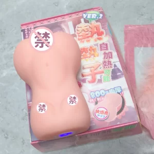 图片[7]-通道刺激，适合进阶-YUU热热子二代名器飞机杯测评-懂杯姬 - 专业透明的飞机杯动漫名器测评与品牌推荐