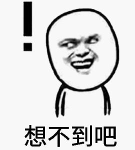 图片[2]-选飞机杯之前的那点事-懂杯姬 - 专业透明的飞机杯动漫名器测评与品牌推荐