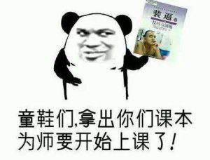 图片[2]-名器或者飞机杯真的能锻炼耐力吗？怎么锻炼？-懂杯姬 - 专业透明的飞机杯动漫名器测评与品牌推荐