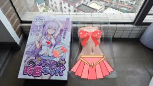 图片[5]-半身名器+等身床单黄金组合的沉浸式体验-YUU床上玲香半身倒模测评-懂杯姬 - 专业透明的飞机杯动漫名器测评与品牌推荐