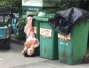 图片[2]-如何科学优雅地扔掉一个「充气娃娃」？-懂杯姬 - 专业透明的飞机杯动漫名器测评与品牌推荐