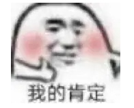 图片[3]-如何挑选适合自己的飞机杯?挑选飞机杯的注意事项-懂杯姬 - 专业透明的飞机杯动漫名器测评与品牌推荐