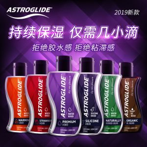 图片[8]-润滑的重要性与选择2-懂杯姬 - 专业透明的飞机杯动漫名器测评与品牌推荐