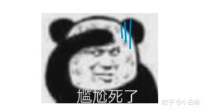 图片[7]-你了解过飞机杯吗？盘点那些你不知道的“飞机杯”敏感词！-懂杯姬 - 专业透明的飞机杯动漫名器测评与品牌推荐