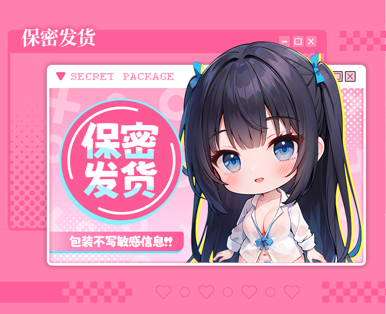 图片[11]-【YUU|极上双穴】二代新品飞机杯名器评测 – 快乐再升级-懂杯姬 - 专业透明的飞机杯动漫名器测评与品牌推荐