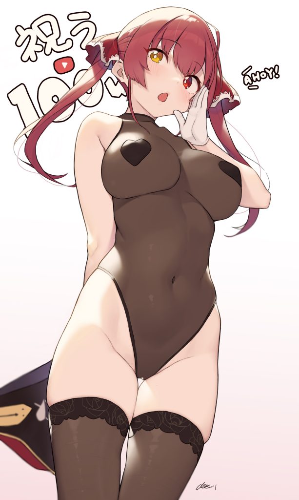 P站pixiv高赞高清原图分享（352）-懂杯姬 - 专业透明的飞机杯动漫名器测评与品牌推荐