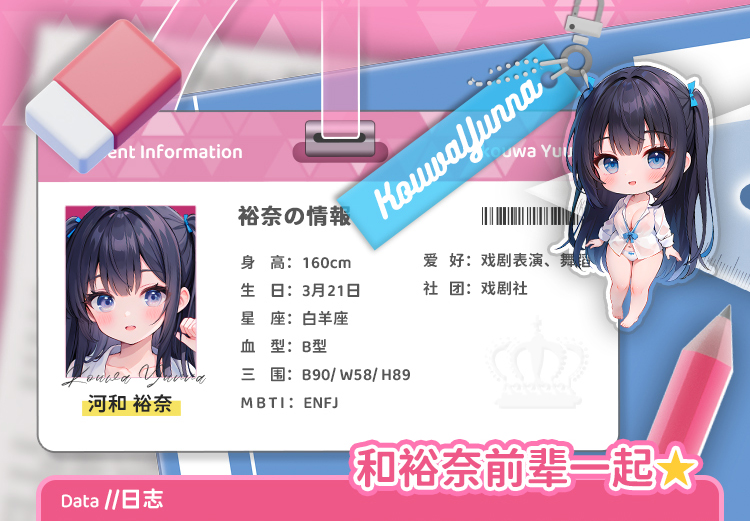 图片[5]-【YUU|极上双穴】二代新品飞机杯名器评测 – 快乐再升级-懂杯姬 - 专业透明的飞机杯动漫名器测评与品牌推荐