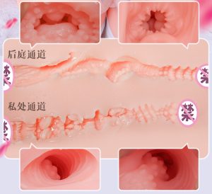 图片[9]-“魅惑新妻”rqs魅惑生腰（中低刺激）测评/4星推荐-懂杯姬 - 专业透明的飞机杯动漫名器测评与品牌推荐
