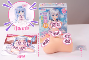 图片[4]-新手选飞机杯必看指南！飞机杯名单分析推荐-懂杯姬 - 专业透明的飞机杯动漫名器测评与品牌推荐