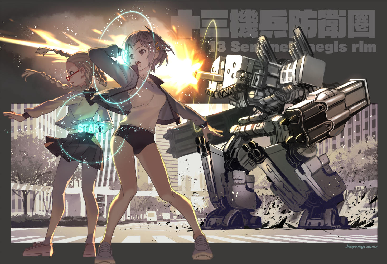 图片[8]-P站pixiv高赞高清原图分享（355）-美图分享论坛-次元控-懂杯姬 - 专业透明的飞机杯动漫名器测评与品牌推荐