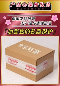 图片[3]-RQS约束快感三代飞机杯评测 – 让你的弟弟无法放假-懂杯姬 - 专业透明的飞机杯动漫名器测评与品牌推荐