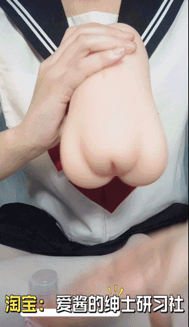 图片[4]-【杯多多|福利放送】萌慢玩飞机杯名器测评-萌新挚友，超高的性价比，非常适合新入坑的杯友。-懂杯姬 - 专业透明的飞机杯动漫名器测评与品牌推荐