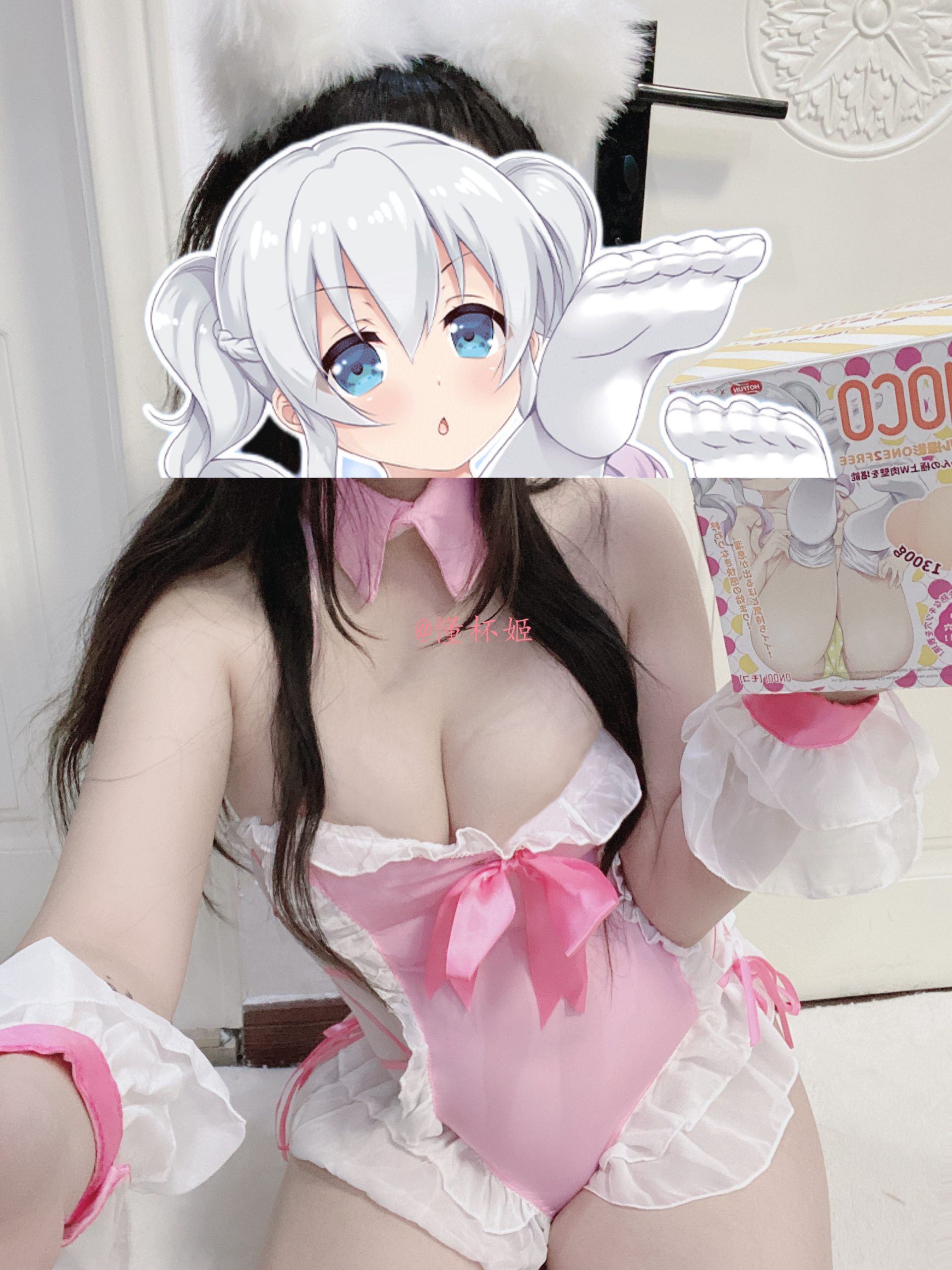 图片[7]-【HOTFUN软妹moco酱】“来一发吗？进入只属于我们的极乐世界…”-求个推荐论坛-玩杯之道-懂杯姬 - 专业透明的飞机杯动漫名器测评与品牌推荐