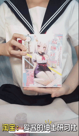 图片[3]-【杯多多|福利放送】萌慢玩飞机杯名器测评-萌新挚友，超高的性价比，非常适合新入坑的杯友。-懂杯姬 - 专业透明的飞机杯动漫名器测评与品牌推荐