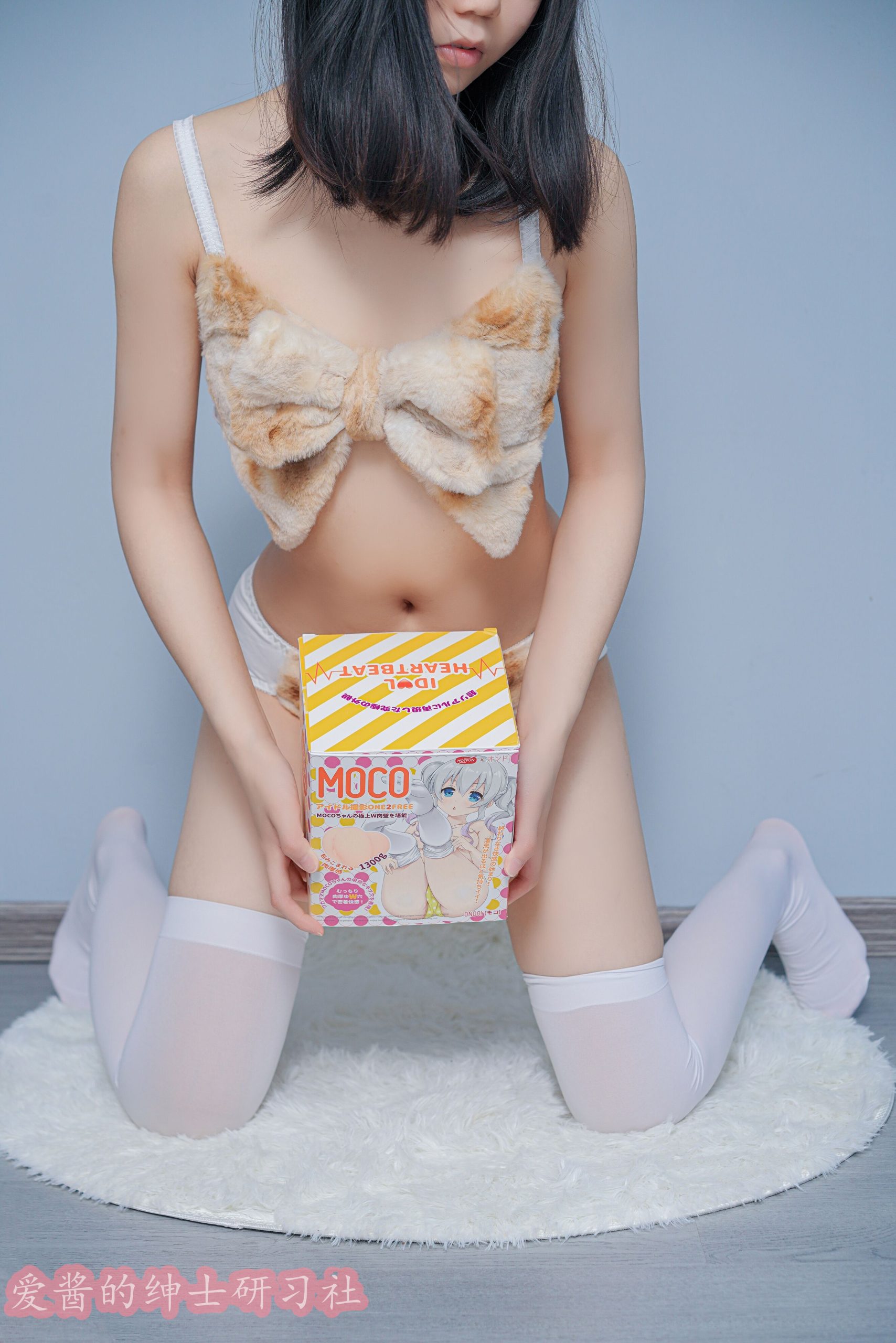 【Hotfun软妹moco酱】小米su7在她面前也会黯然失色吧-懂杯姬 - 专业透明的飞机杯动漫名器测评与品牌推荐