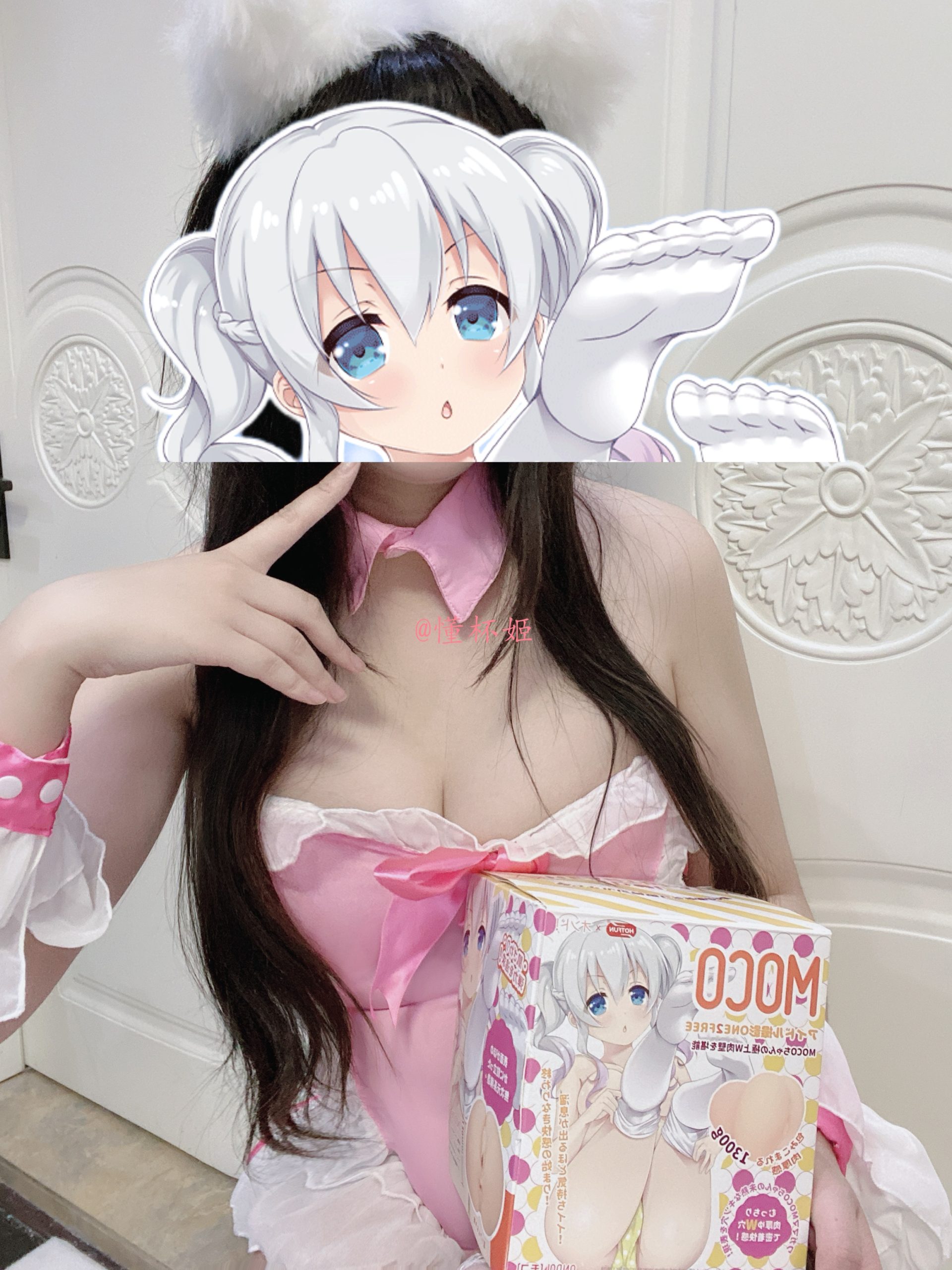 图片[8]-【HOTFUN软妹moco酱】“来一发吗？进入只属于我们的极乐世界…”-求个推荐论坛-玩杯之道-懂杯姬 - 专业透明的飞机杯动漫名器测评与品牌推荐