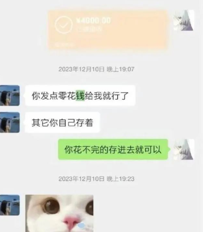 0143fb19bf20240517223340