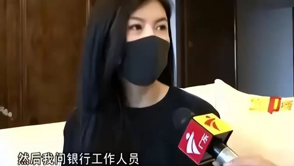 广州一女子将1000万存银行，4个月后来取钱，卡上只有6块2-懂杯姬 - 专业透明的飞机杯动漫名器测评与品牌推荐