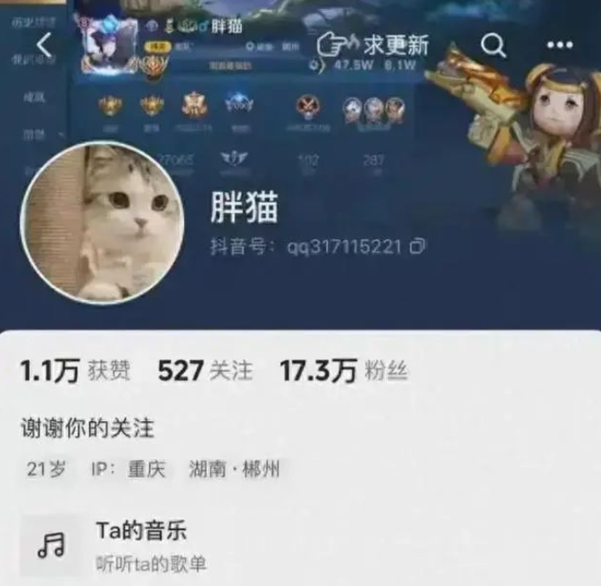 37678f3dc920240517223307